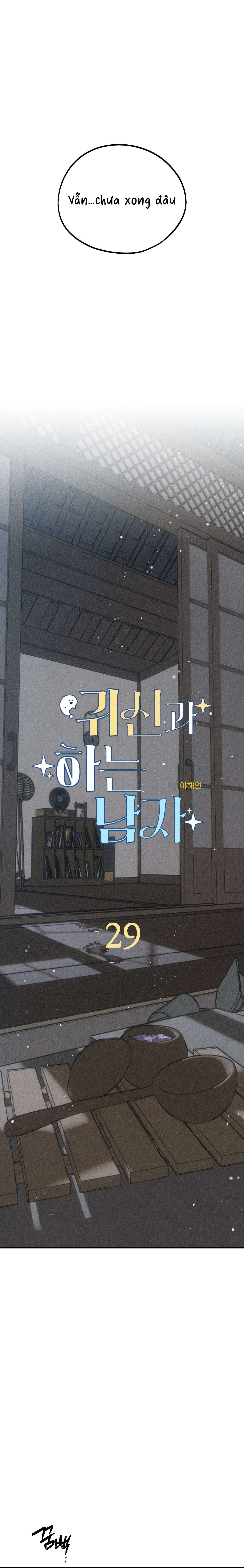 [ 18+ ] Người Đàn Ông Được Quỷ Theo Đuổi Chap 29 - Next Chap 30