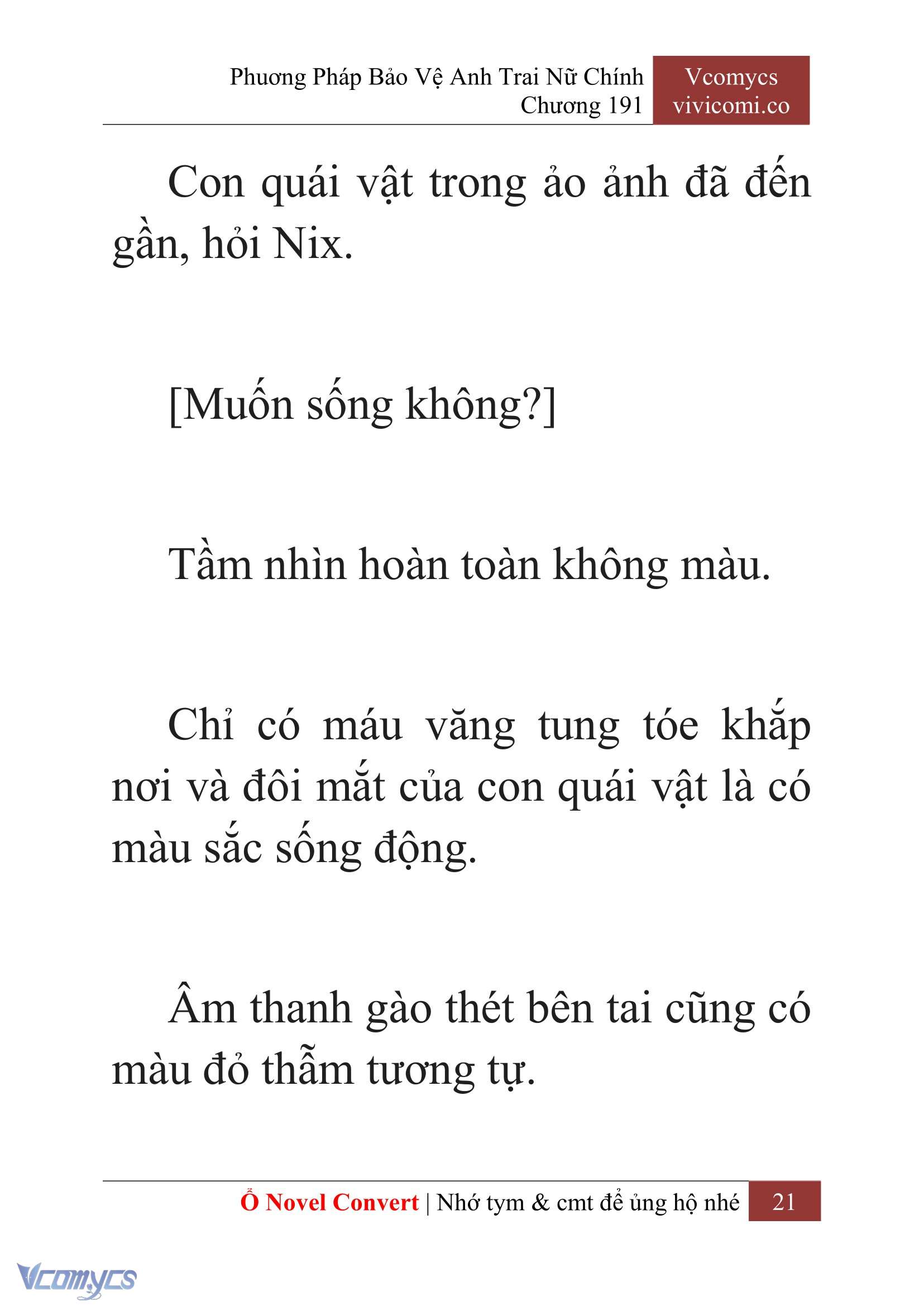 [Novel] Phương Pháp Bảo Vệ Anh Trai Nữ Chính Chap 191 - Trang 2