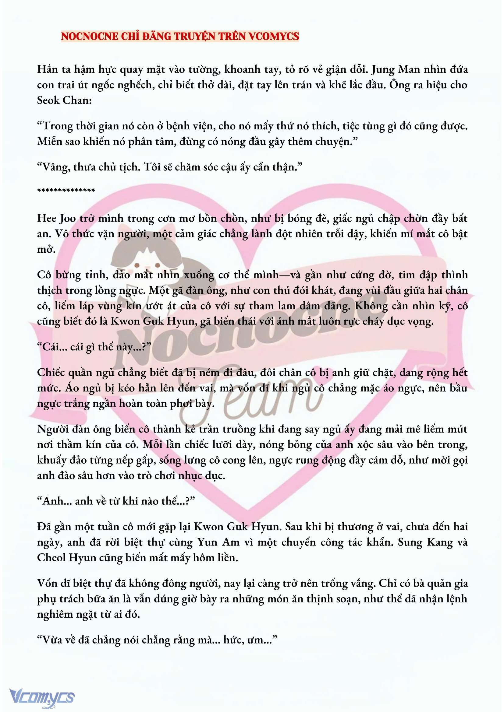 [NOVEL] AI MỚI THẬT SỰ LÀ KẺ RÁC RƯỞI? Chap 34 - Next Chap 35