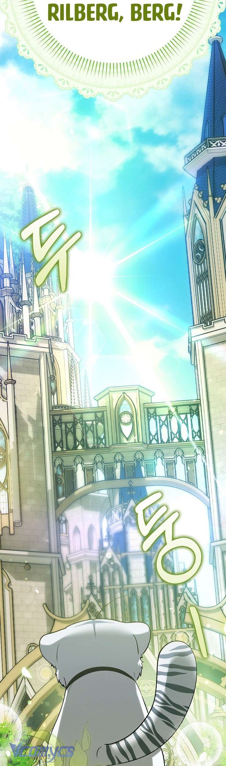 Công Chúa Bạch Hổ Không Có Nguy Hiểm Nha! Chap 17 - Next 