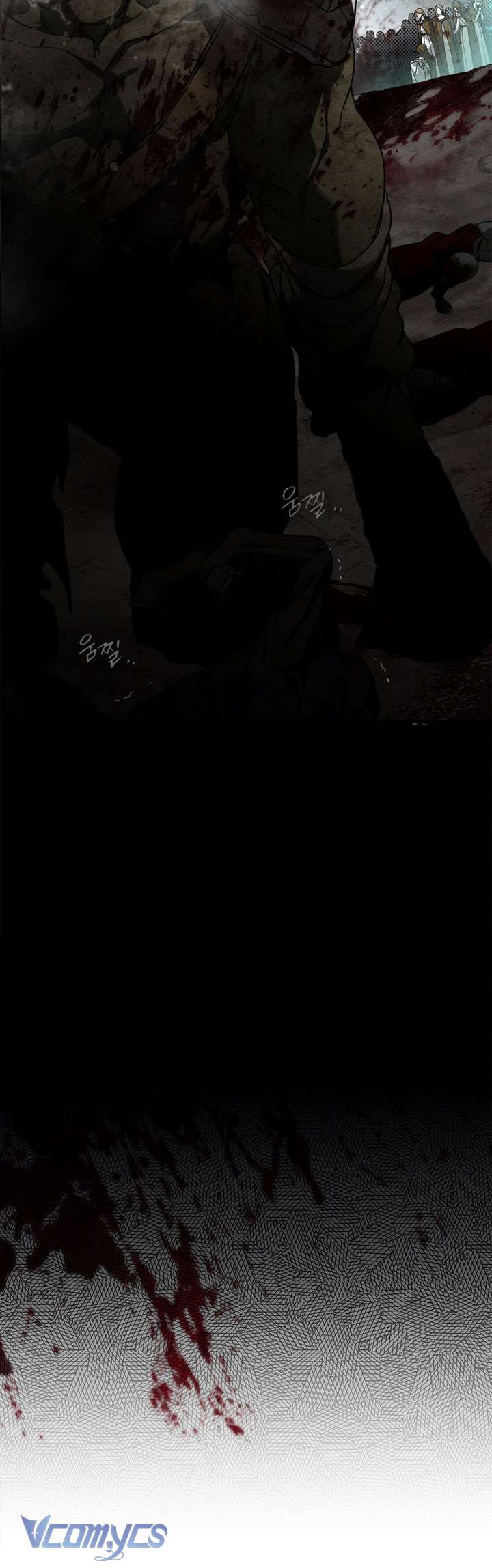 Dưới Bóng Cây Sồi Chap 119 - Next Chap 120