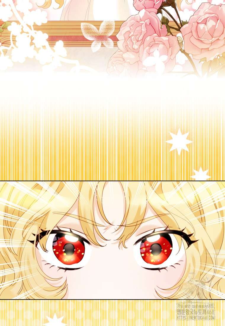 Trở Thành Nhân Vật Quần Chúng Bất Hạnh Trong Truyện Chữa Lành Chap 1 - Next 