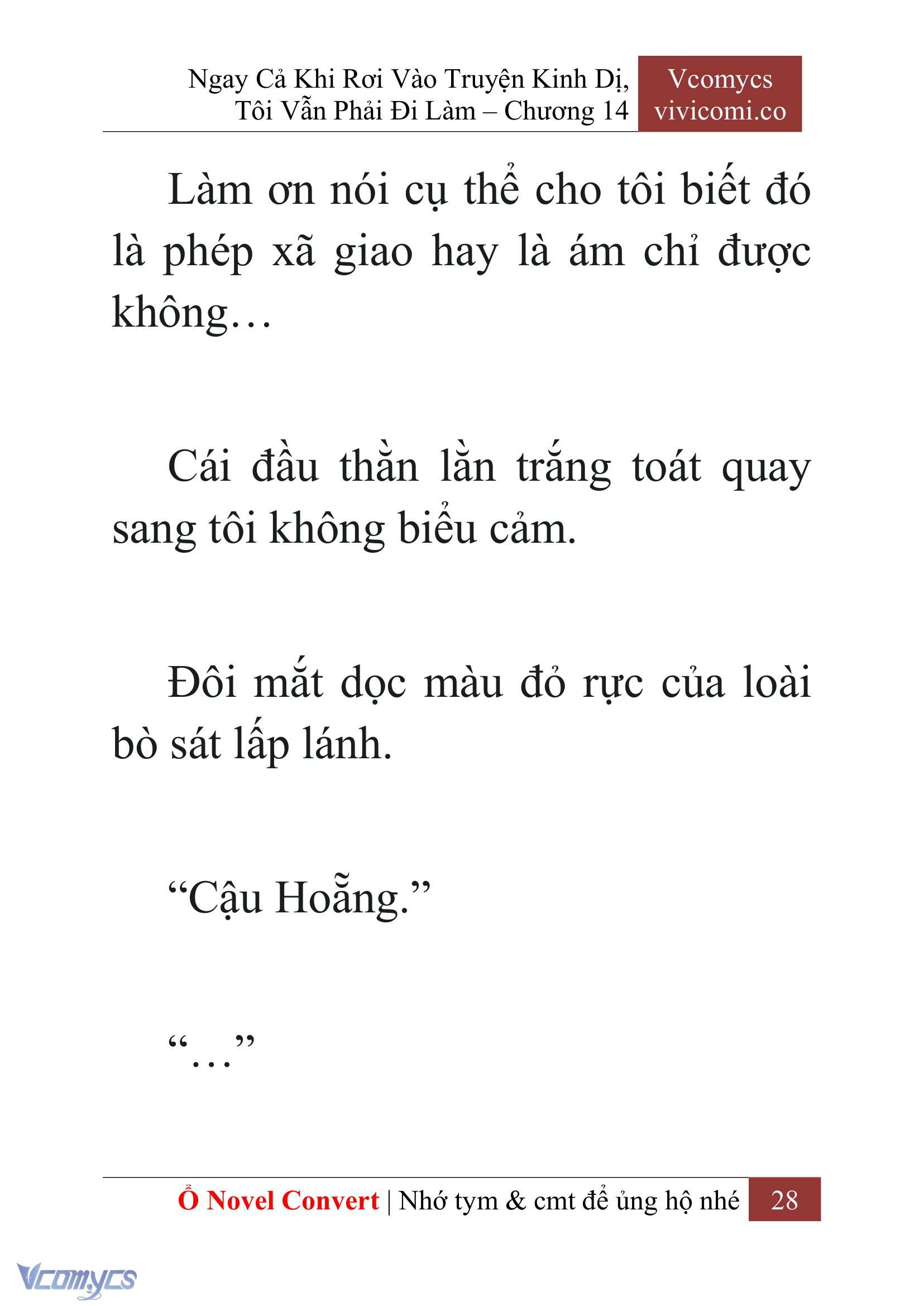 [Novel] Ngay Cả Khi Rơi Vào Truyện Kinh Dị, Tôi Vẫn Phải Đi Làm Chap 14 - Next 
