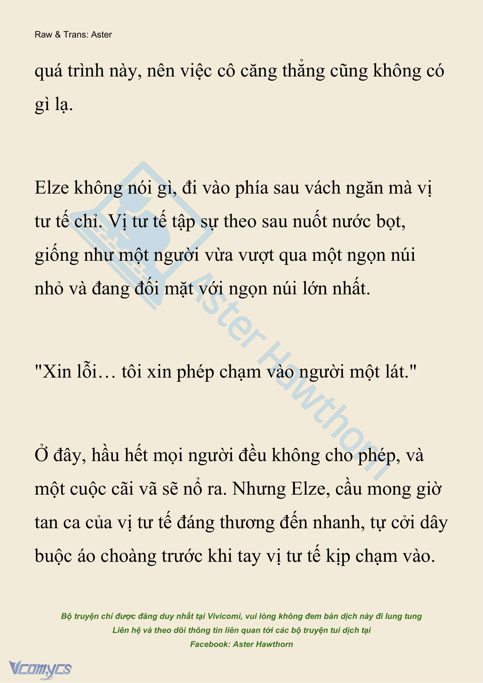 [NOVEL] Anh Hùng Khao Khát Sự Sa Ngã Của Thánh Nữ Chap 137 - Trang 2