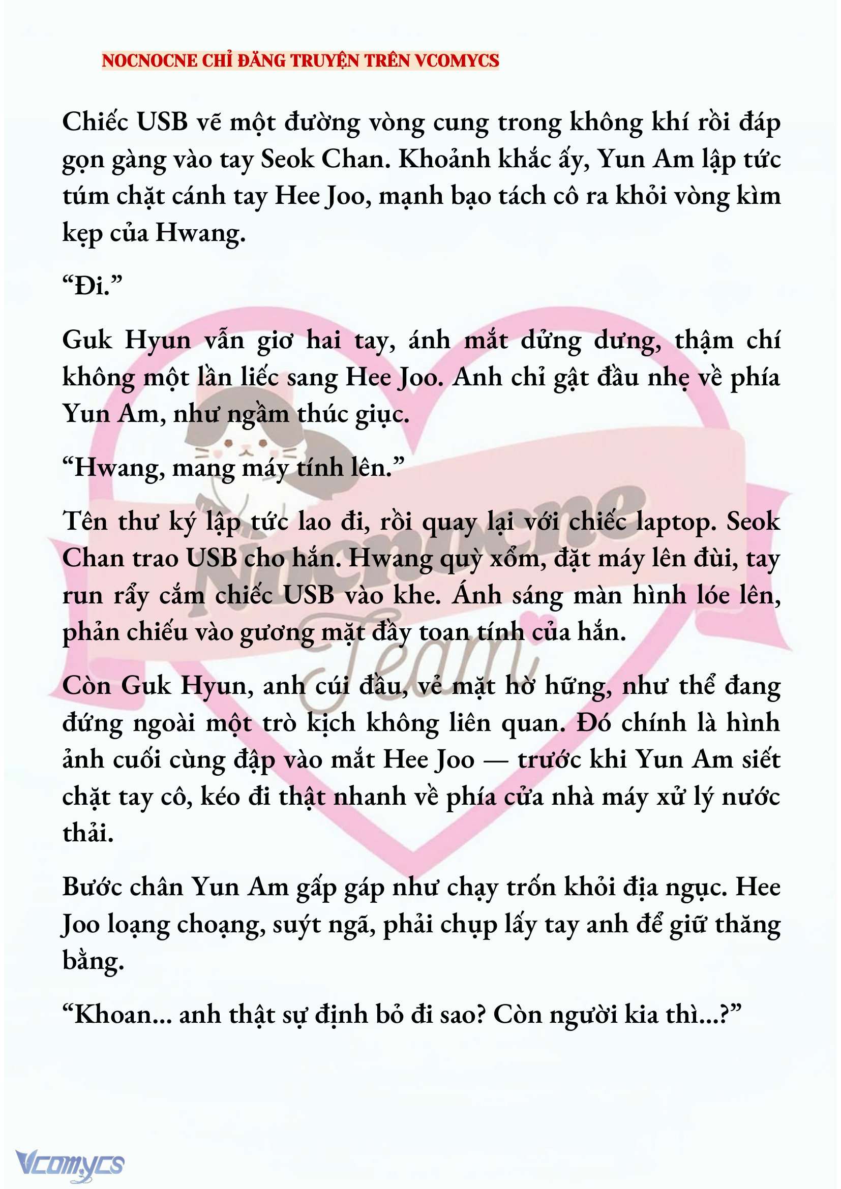 [NOVEL] AI MỚI THẬT SỰ LÀ KẺ RÁC RƯỞI? Chap 76 - Next Chap 77