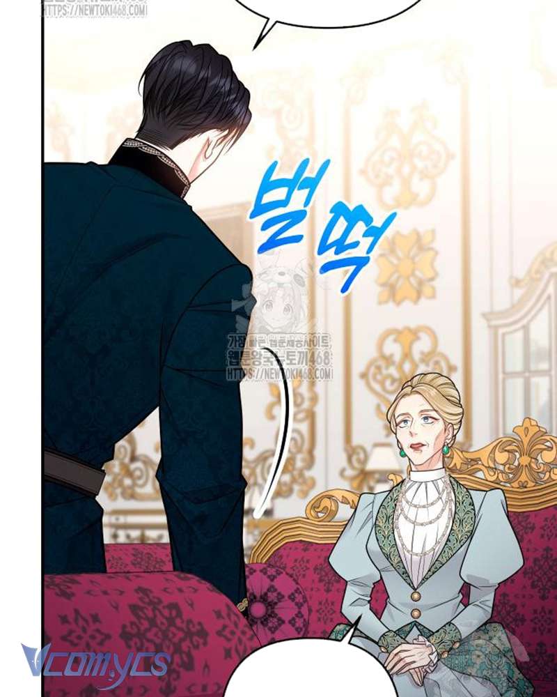 Trước Khi Em Có Ý Định Chạy Trốn Ta Sẽ Ngăn Chặn Nó Chap 27 - Next Chap 28