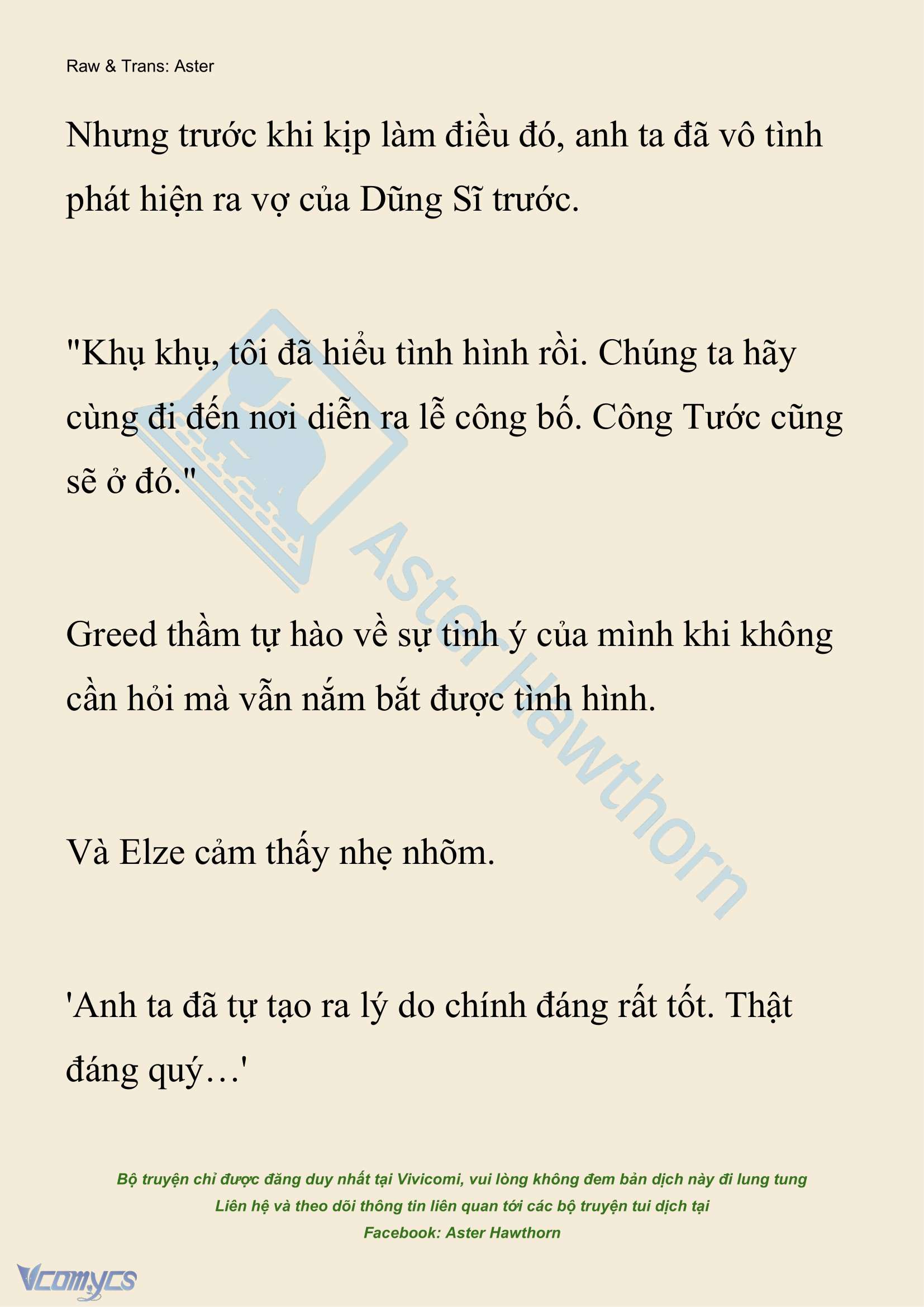 [NOVEL] Anh Hùng Khao Khát Sự Sa Ngã Của Thánh Nữ Chap 138 - Trang 2