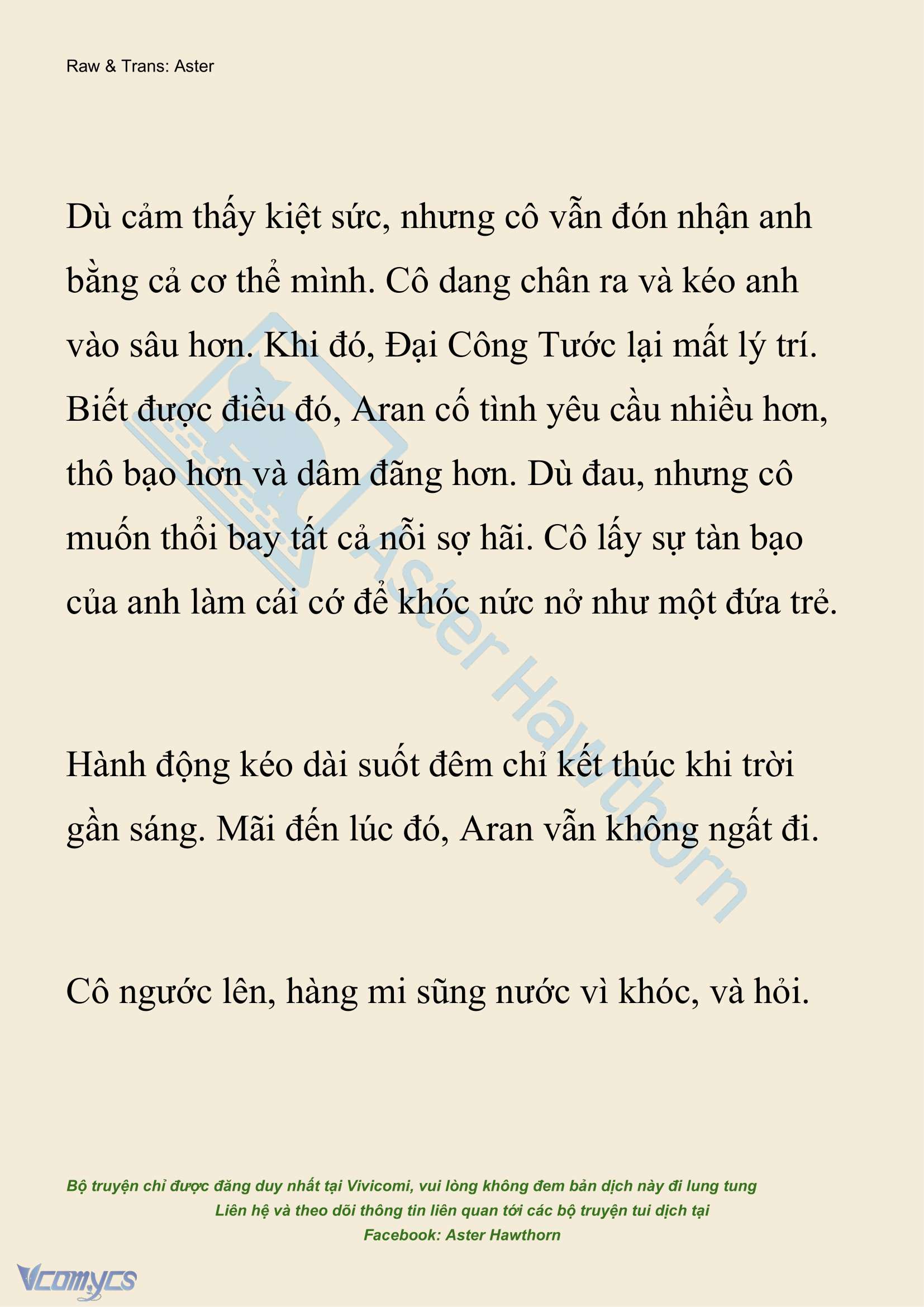 [NOVEL] Đêm Của Bệ Hạ Chap 107 - Trang 2