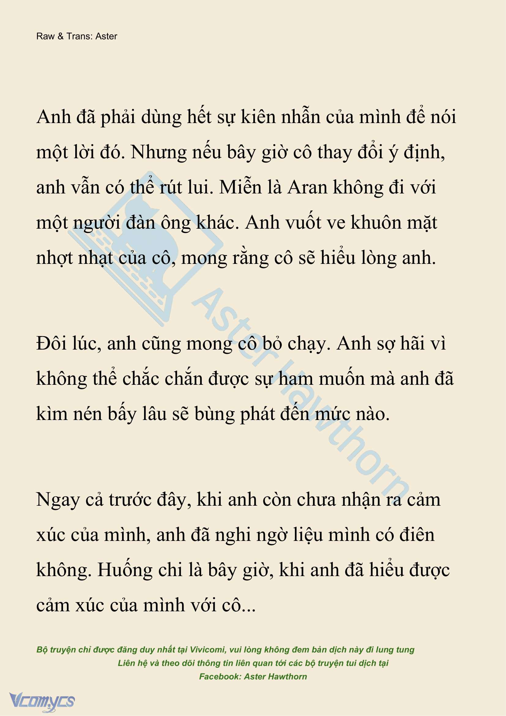 [NOVEL] Đêm Của Bệ Hạ Chap 105 - Trang 2