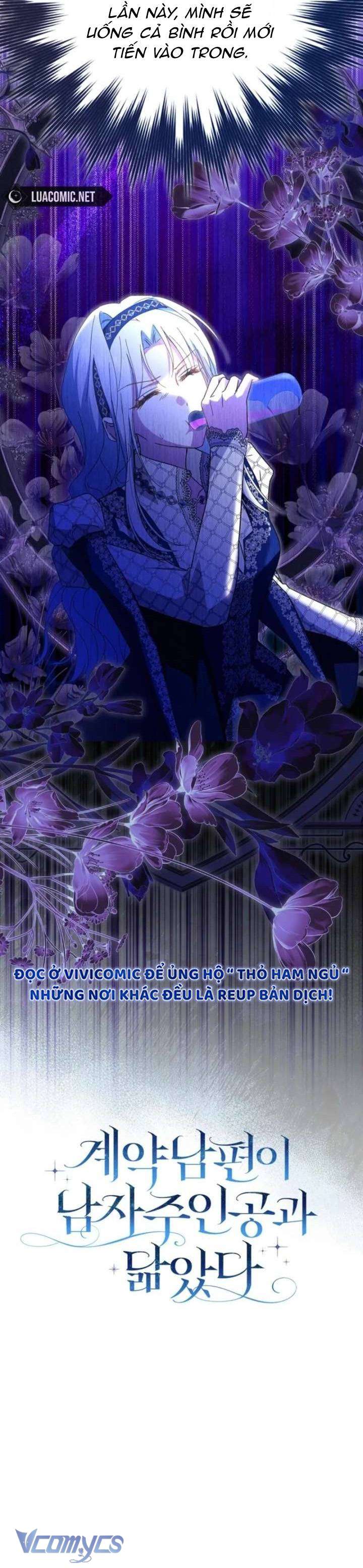 Chồng Của Tôi Giống Nam Chính Quá Đi Chap 39 - Next Chap 40