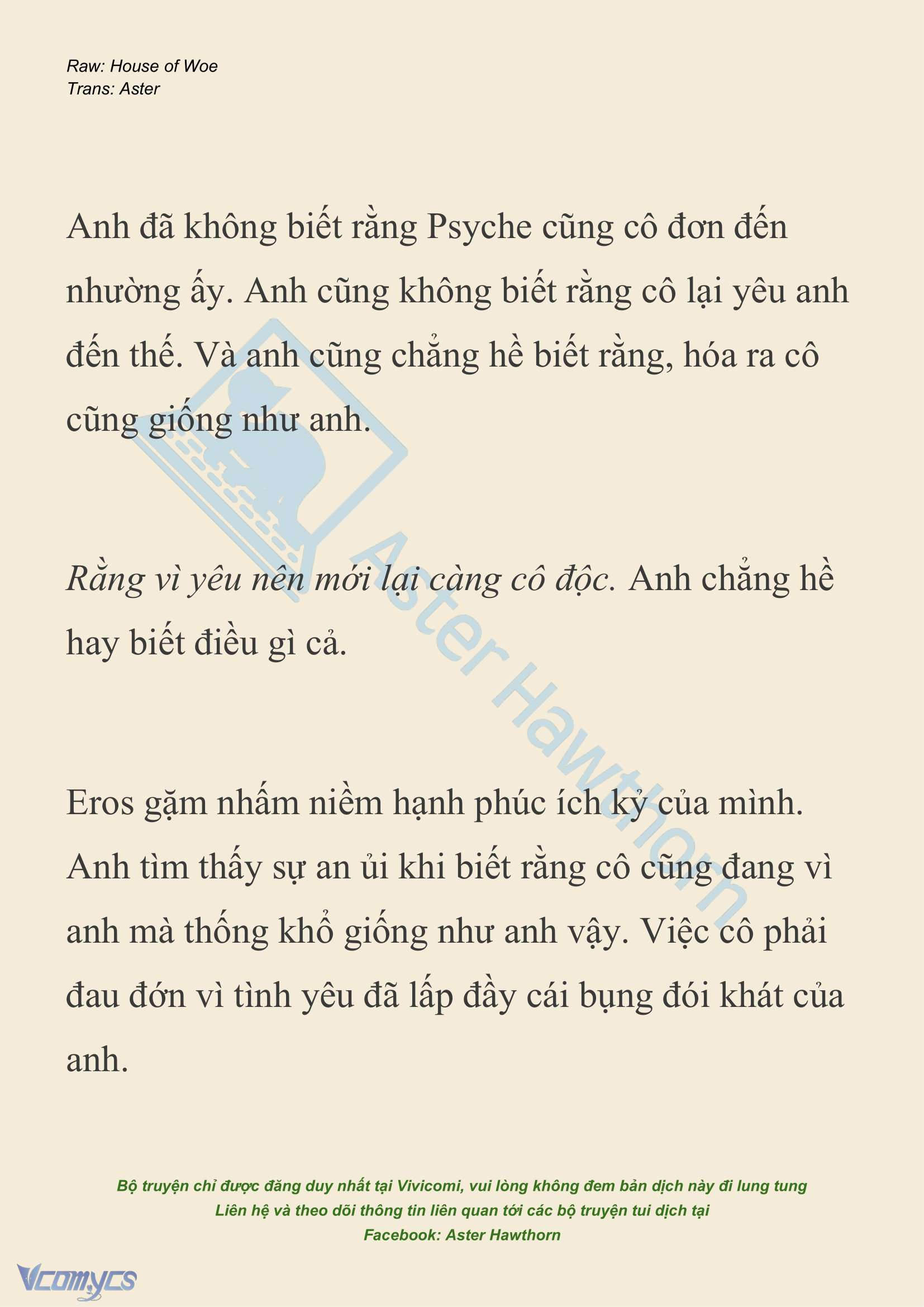 [NOVEL] Dành Cho Các Nữ Thần: Dành cho Psyche Chap 25 - Trang 2