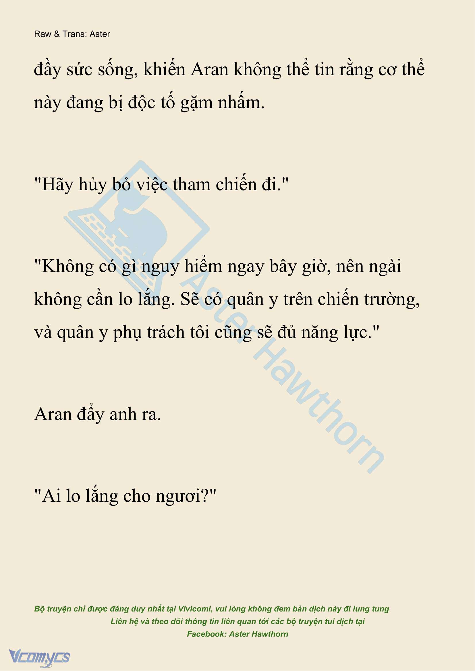 [NOVEL] Đêm Của Bệ Hạ Chap 104 - Trang 2