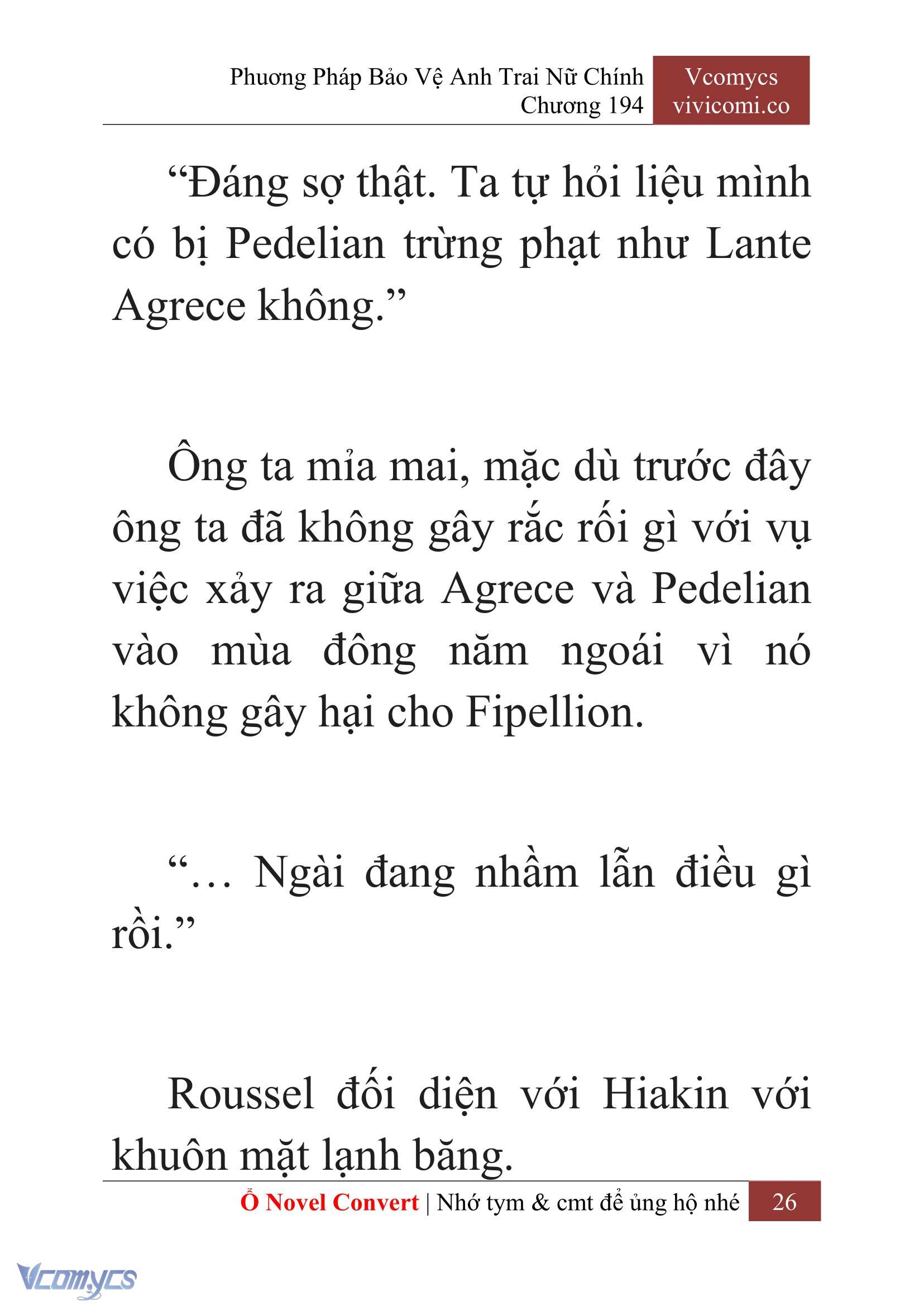 [Novel] Phương Pháp Bảo Vệ Anh Trai Nữ Chính Chap 194 - Trang 2