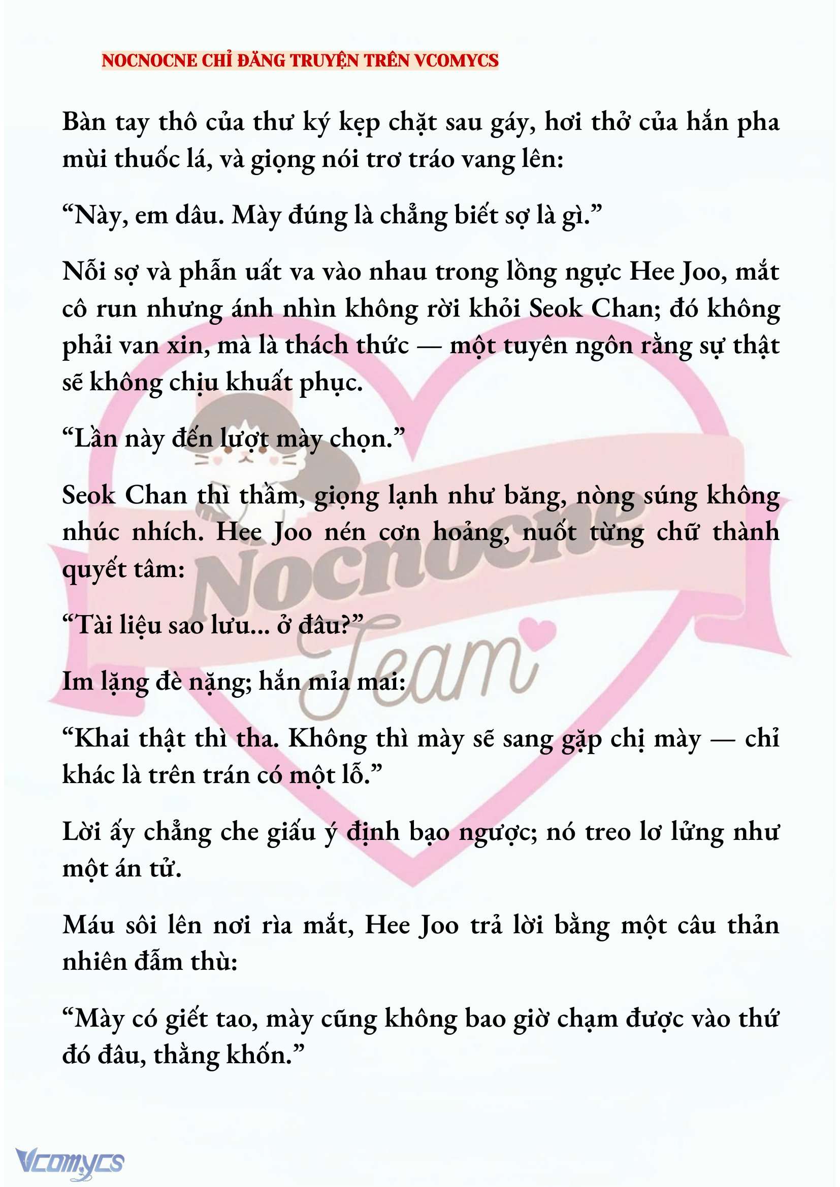 [NOVEL] AI MỚI THẬT SỰ LÀ KẺ RÁC RƯỞI? Chap 75 - Next Chap 76