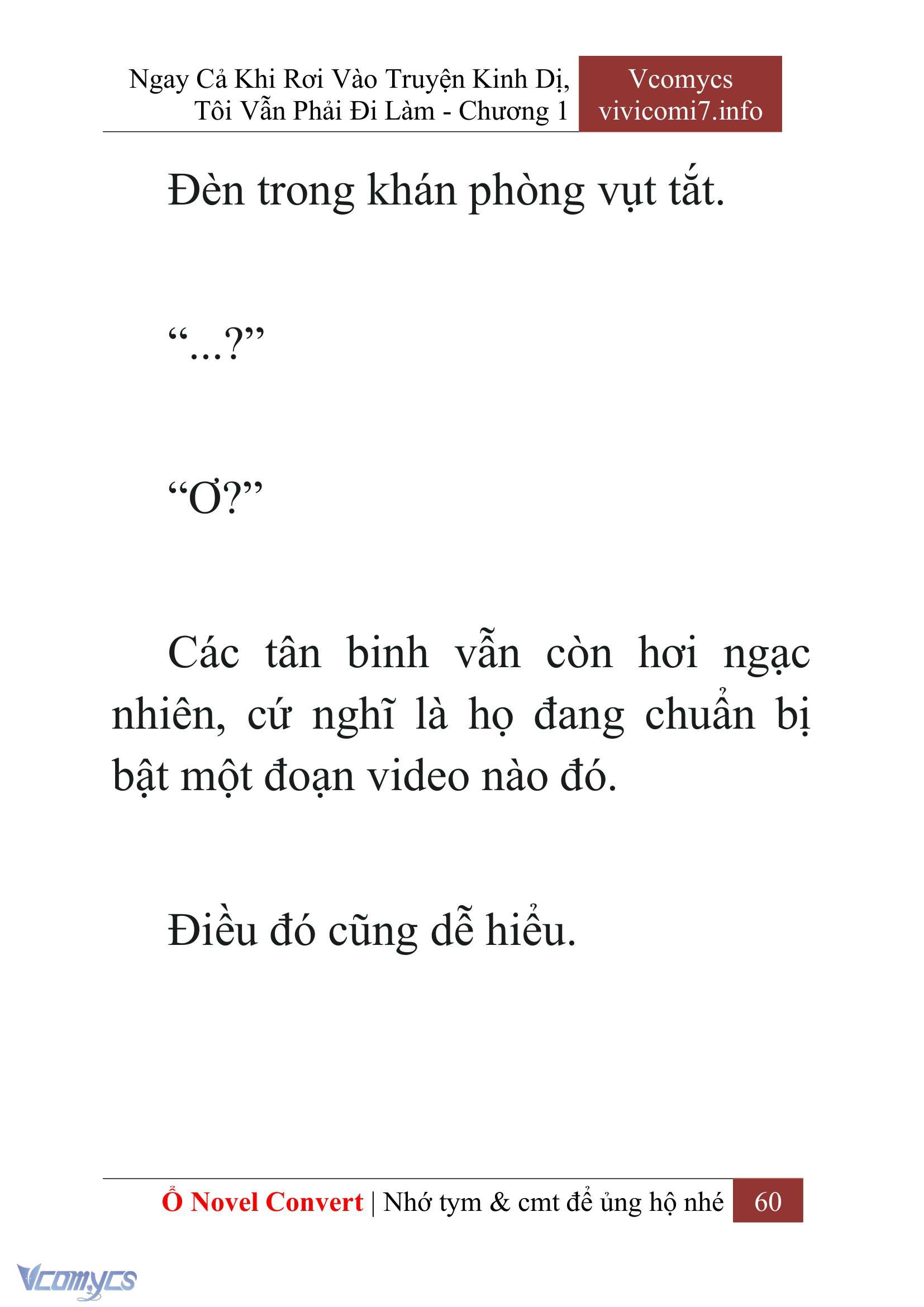 [Novel] Ngay Cả Khi Rơi Vào Truyện Kinh Dị, Tôi Vẫn Phải Đi Làm Chap 1 - Next Chap 2