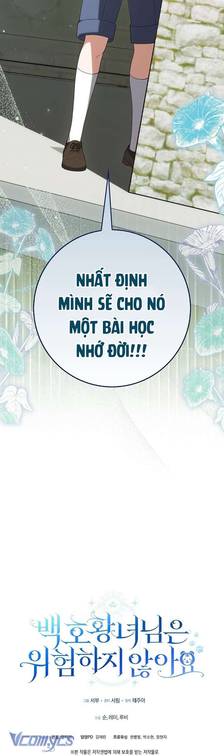 Công Chúa Bạch Hổ Không Có Nguy Hiểm Nha! Chap 17 - Next 