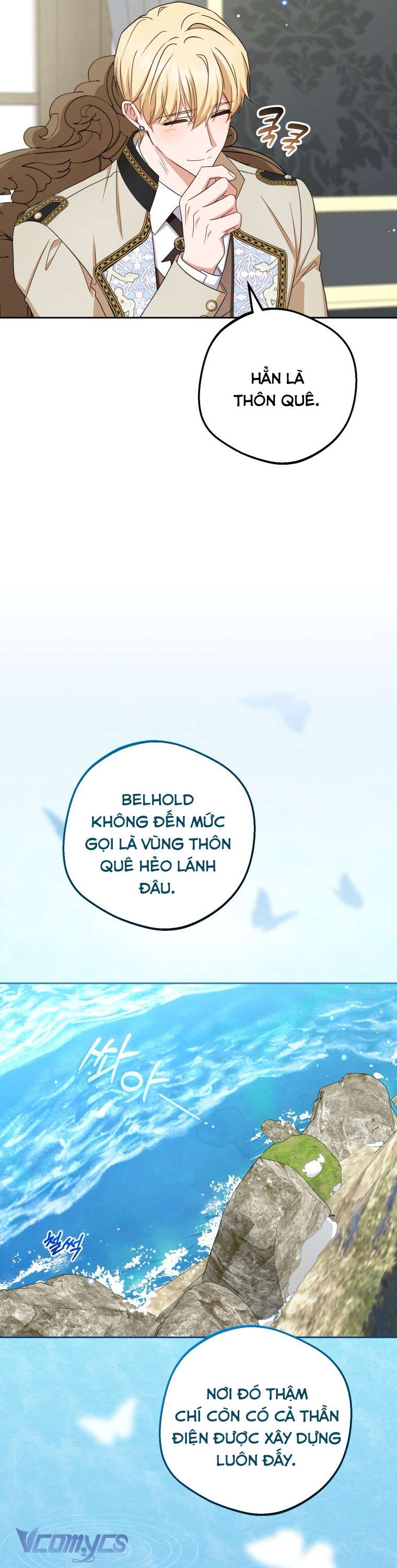 Được Yêu Thương Mà Còn Ngại Ngùng Sao! Chap 110 - Trang 2