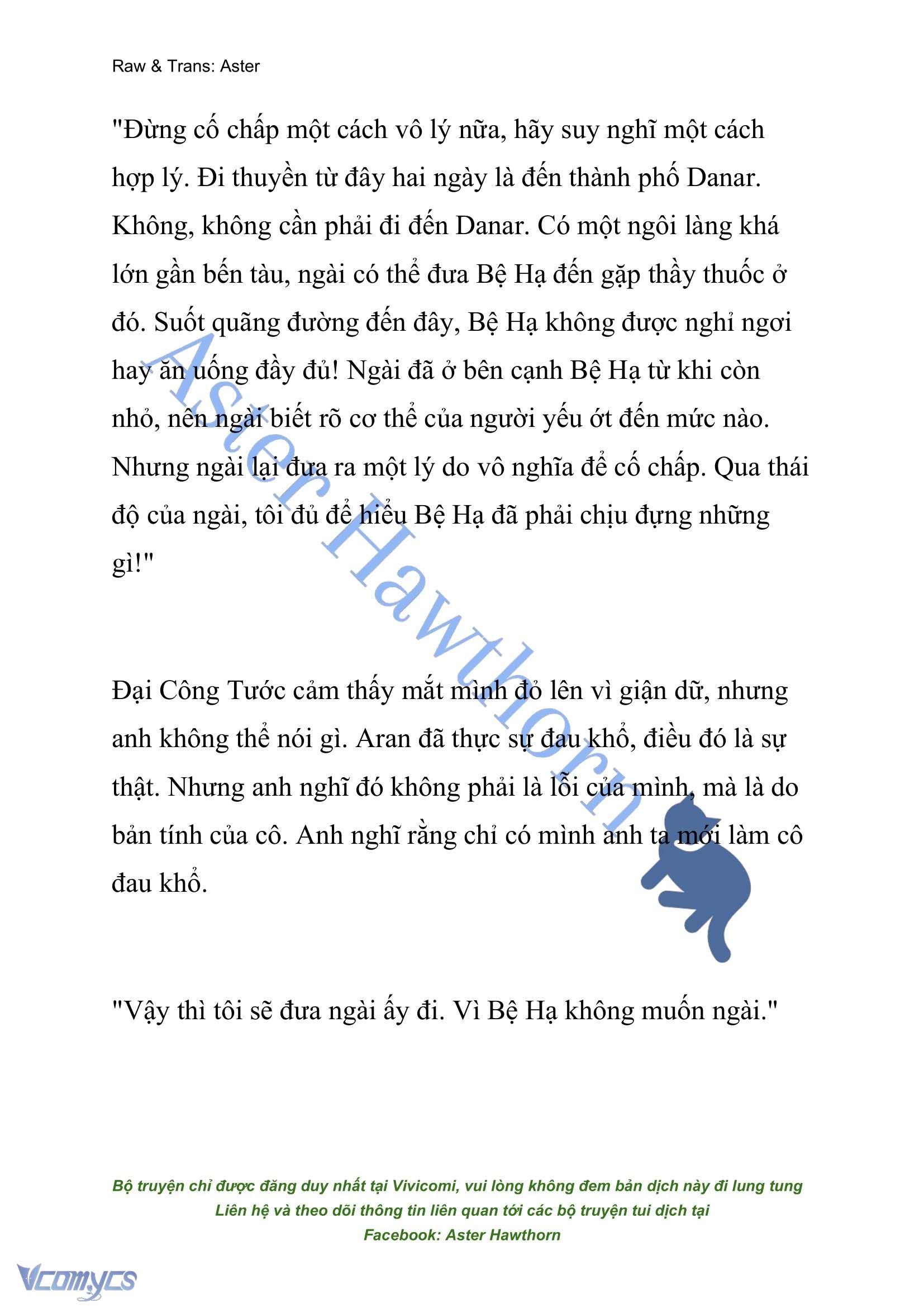 [NOVEL] Đêm Của Bệ Hạ Chap 71 - Next Chap 72