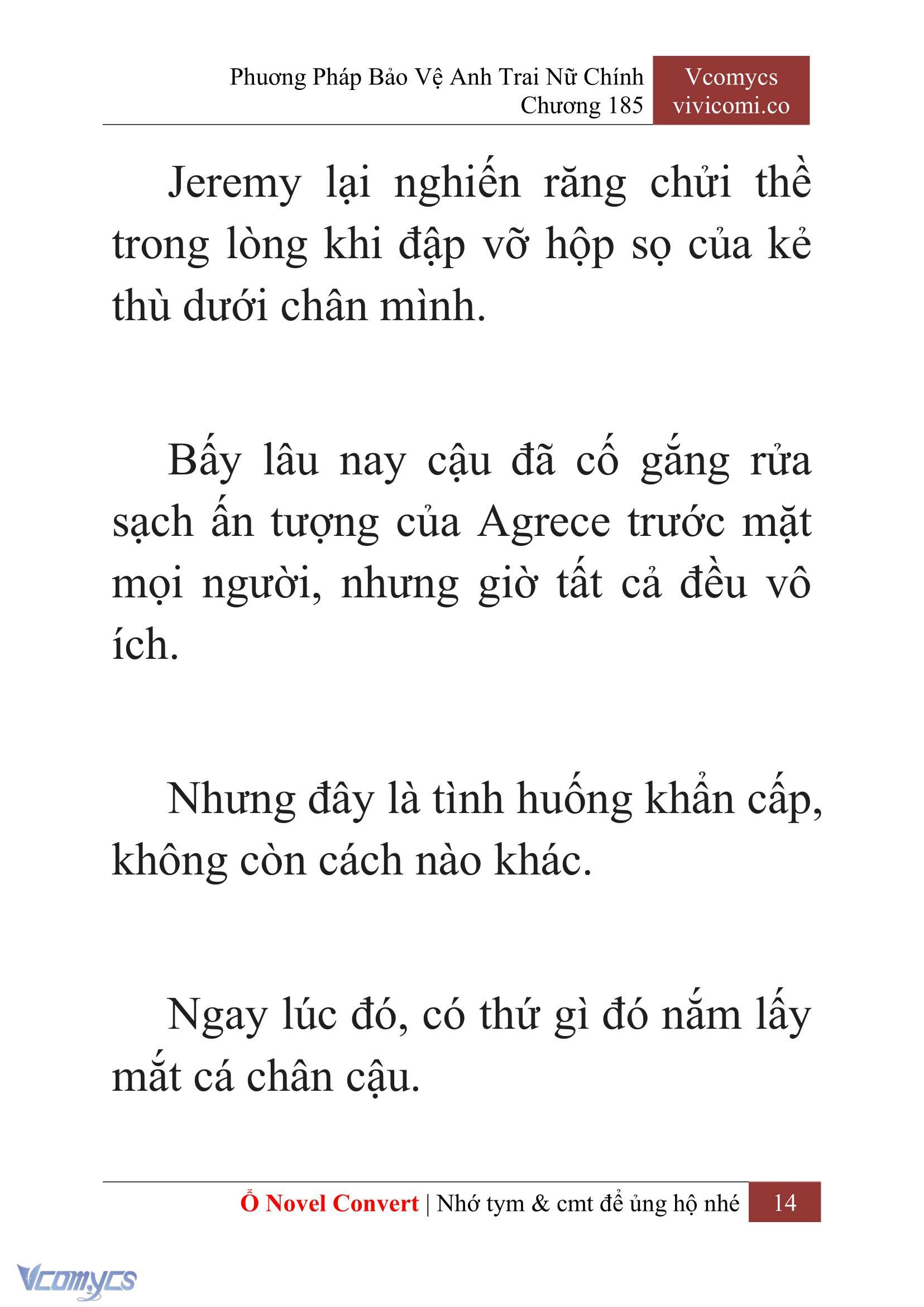 [Novel] Phương Pháp Bảo Vệ Anh Trai Nữ Chính Chap 185 - Trang 2