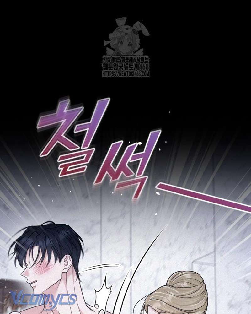 Trước Khi Em Có Ý Định Chạy Trốn Ta Sẽ Ngăn Chặn Nó Chap 27 - Next Chap 28