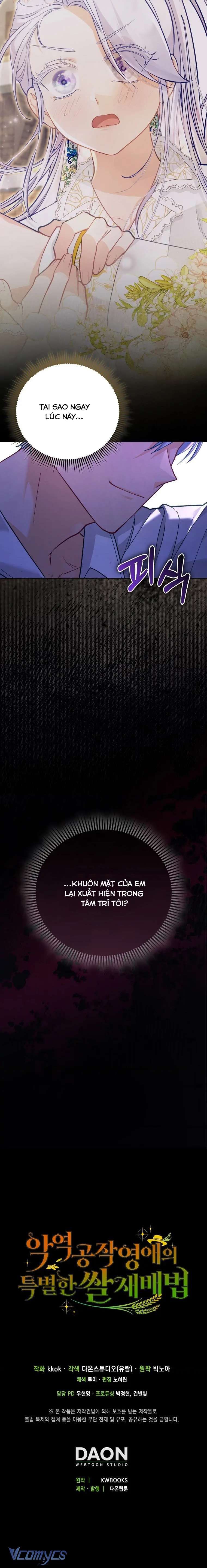 Phương Pháp Trồng Lúa Đặc Biệt Của Ác Nữ Chapter 23 - Next Chapter 24