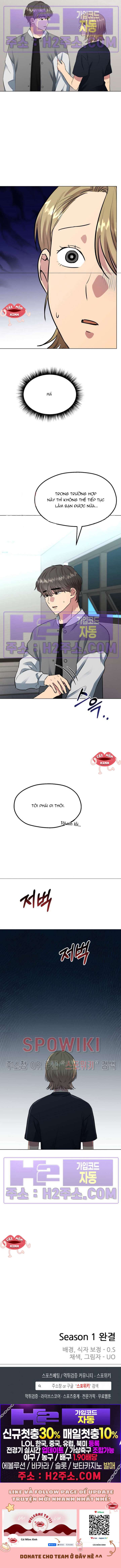 Twenty Nights Twenty Nights-Chap 30 - Next Twenty Nights-Chap 31