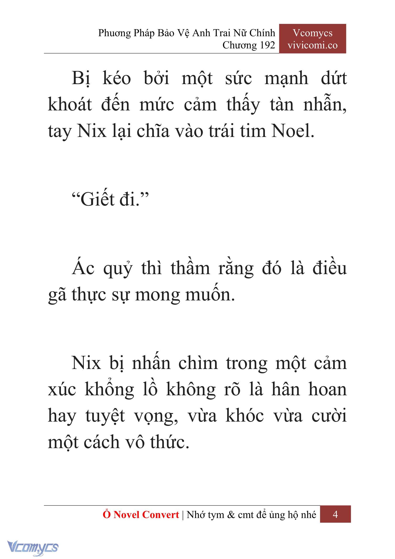 [Novel] Phương Pháp Bảo Vệ Anh Trai Nữ Chính Chap 192 - Trang 2