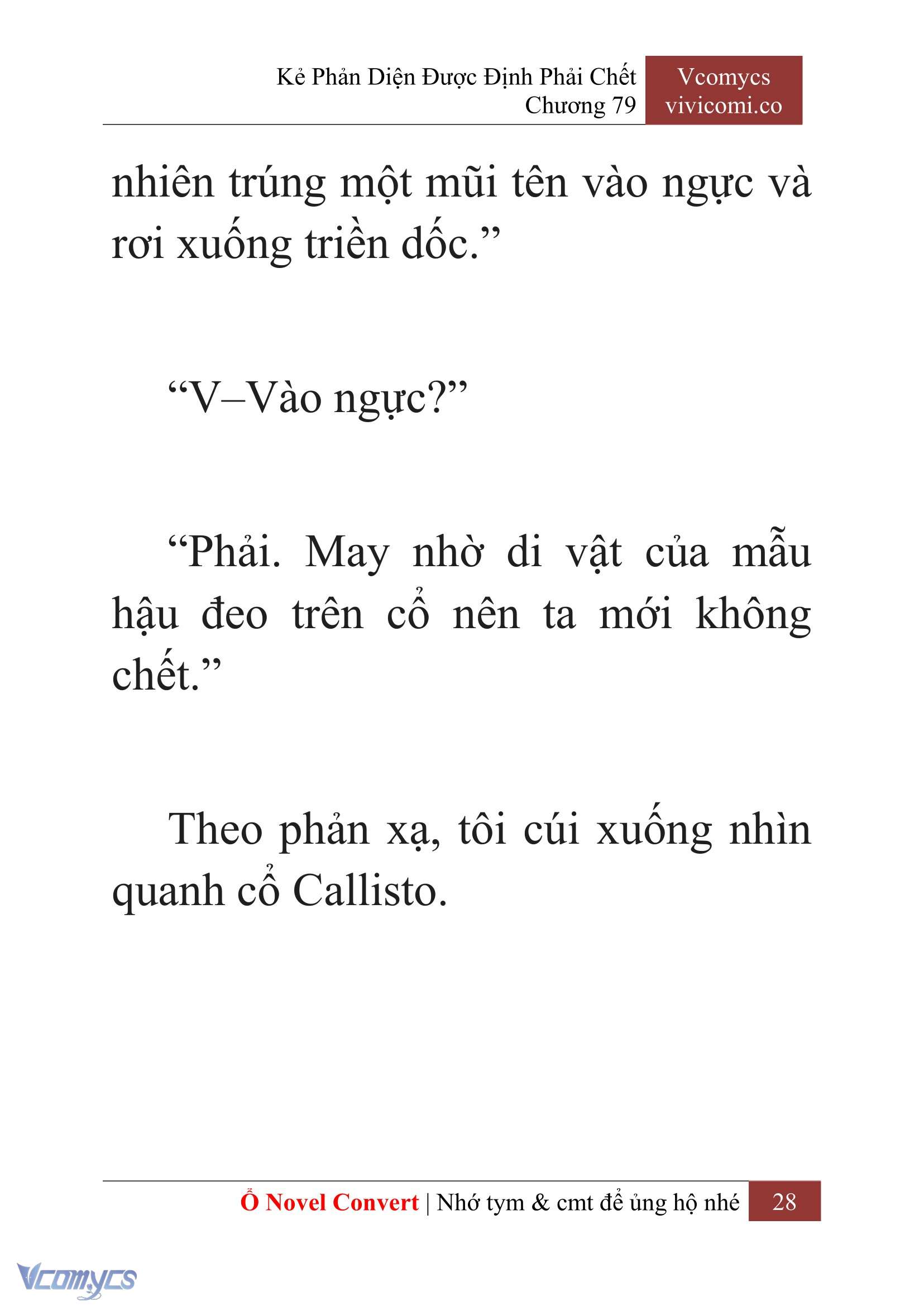[Novel] Kẻ Phản Diện Được Định Phải Chết Chap 79 - Trang 2