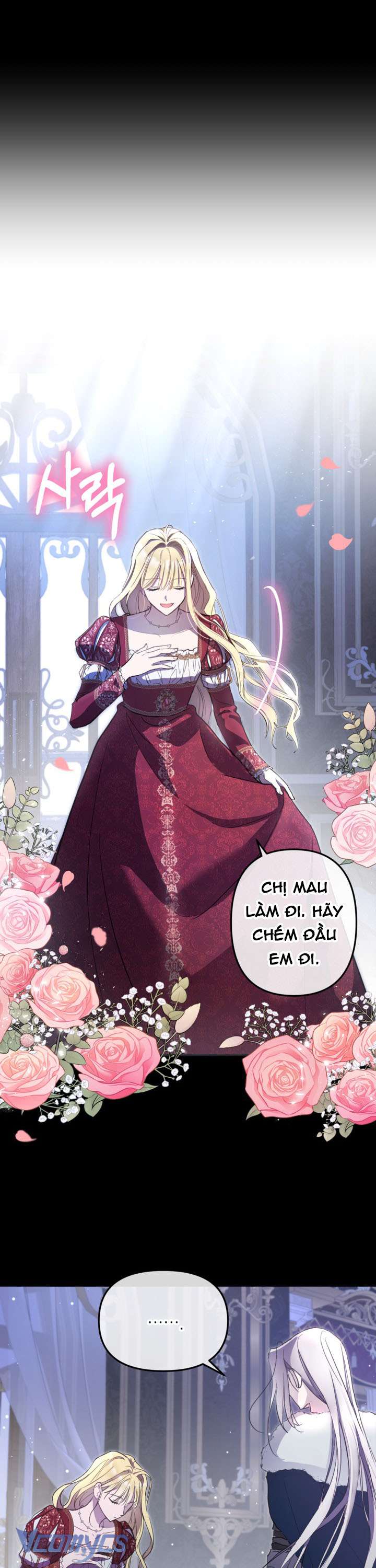 Chị Gái, Người Từng Là Kẻ Thù Giờ Đây Đã Thích Tôi Chap 1 - Next 