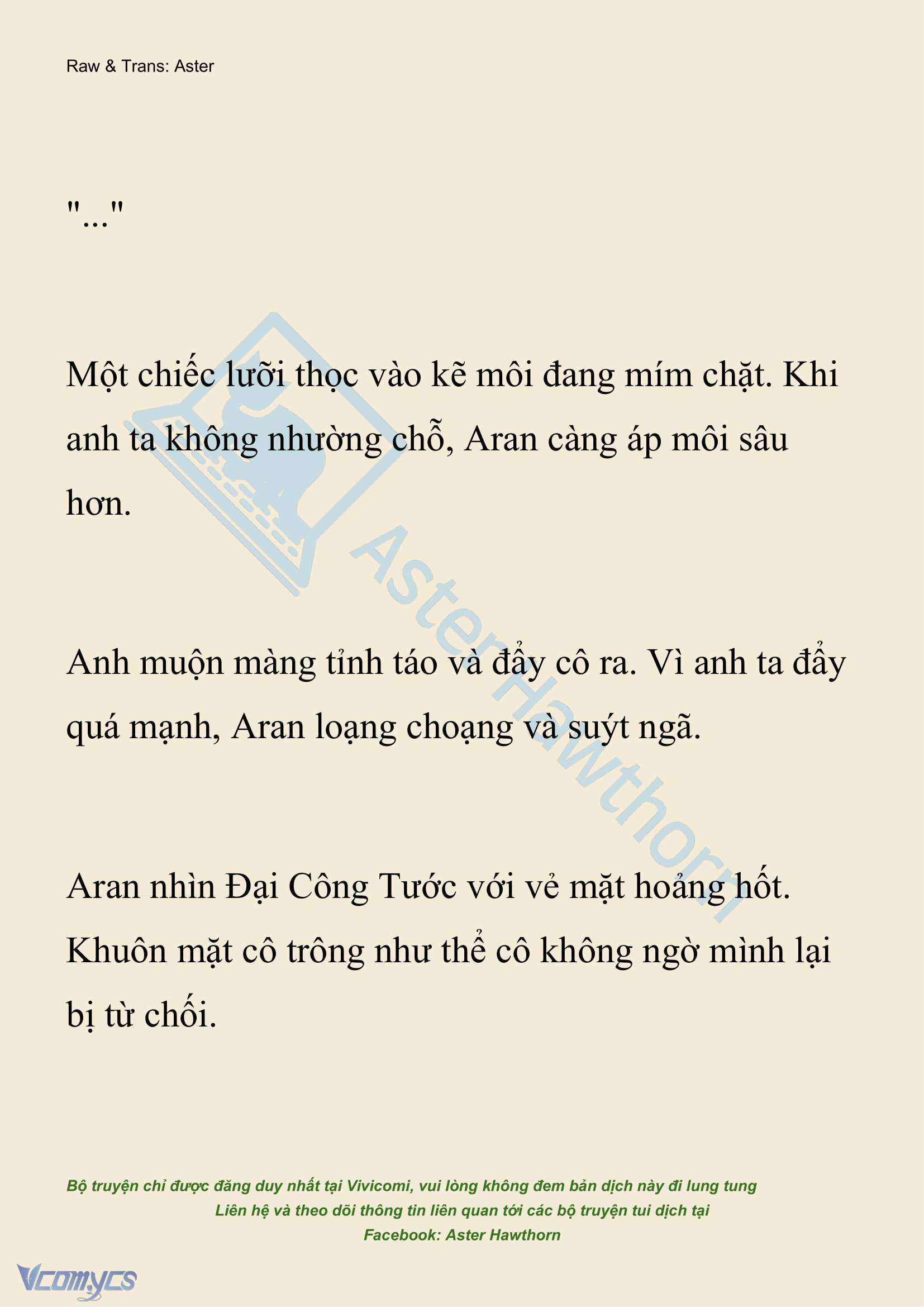 [NOVEL] Đêm Của Bệ Hạ Chap 104 - Trang 2