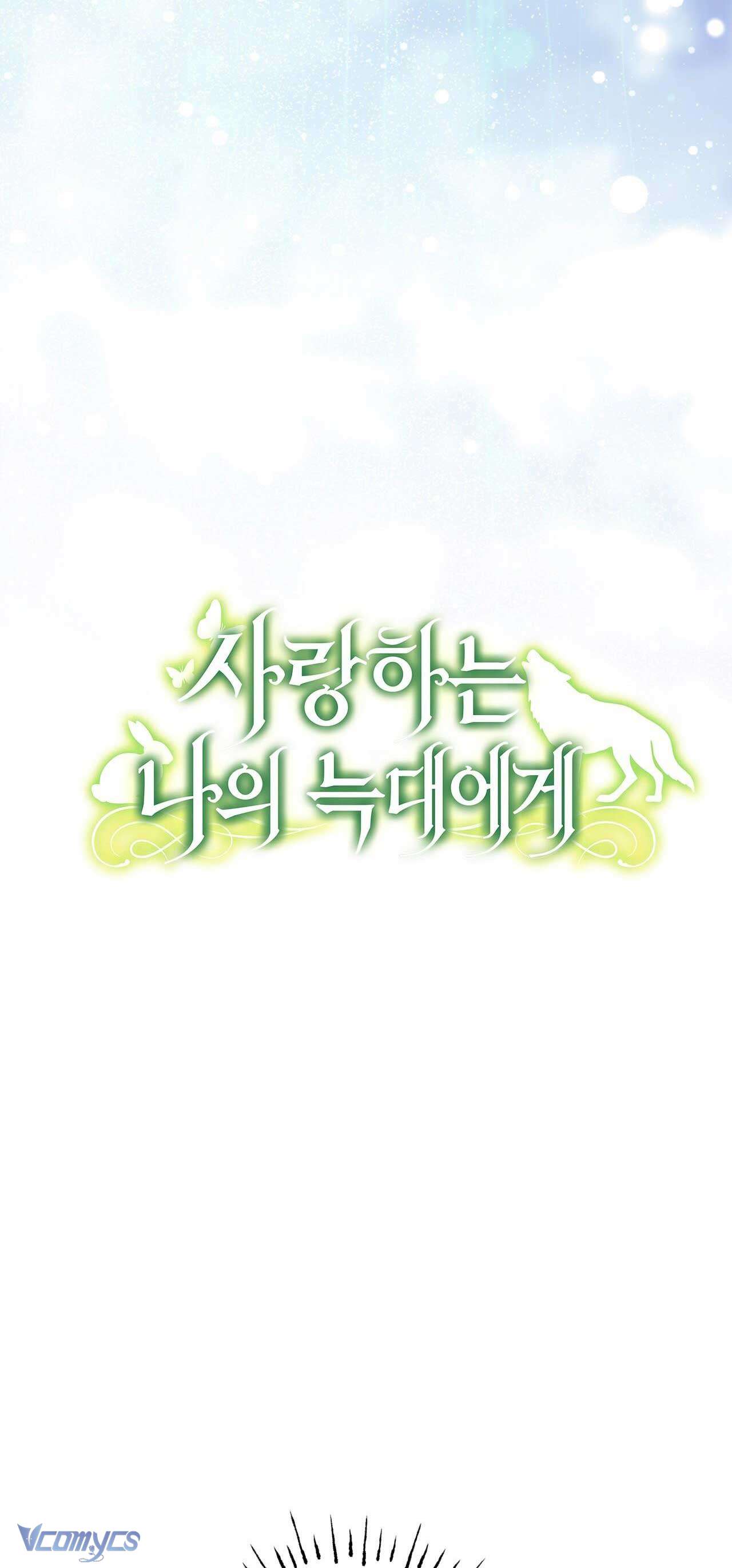 Gửi đến người sói yêu dấu của em Chap 18 - Next Chap 19