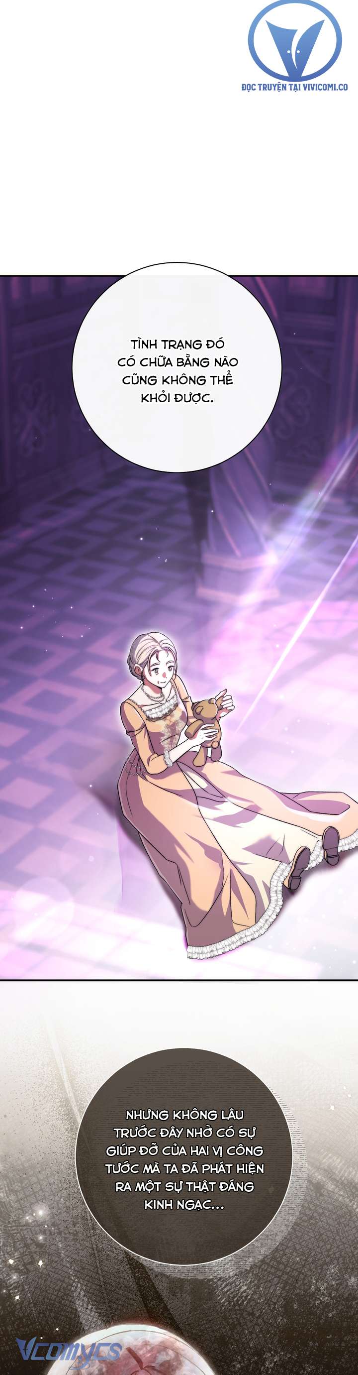 Người Xem Mắt Của Ác Nữ Quá Hoàn Hảo Chap 99 - Trang 2