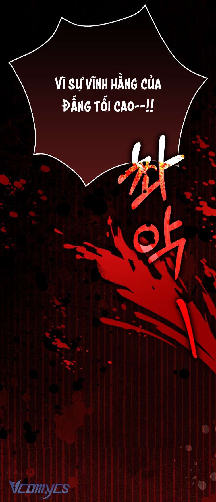 Công Chúa Bạch Hổ Không Có Nguy Hiểm Nha! Chap 16 - Next Chap 17