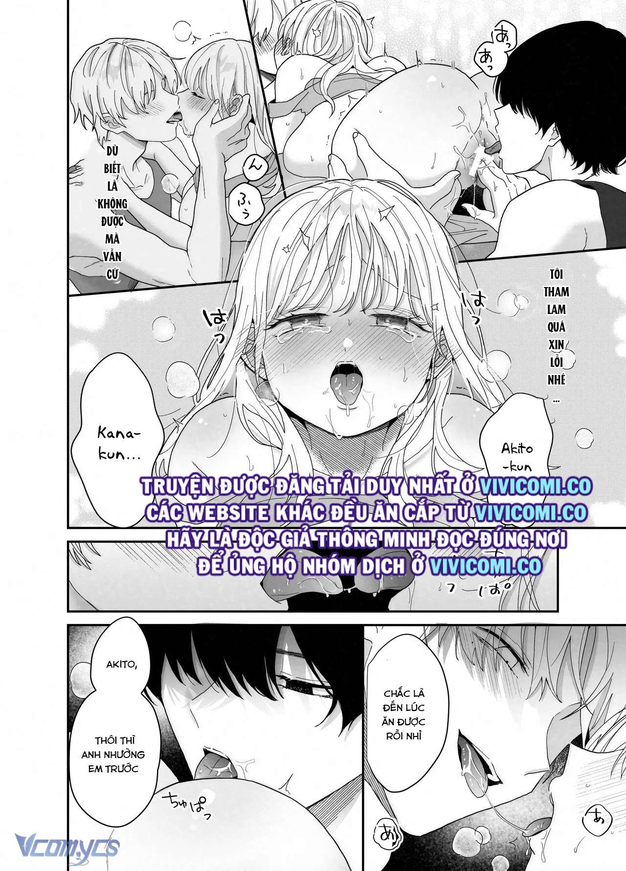 [18+] Tuyển Tập Truyện Ngắn Manga Chap 107.2 - Next Chapter 107.1