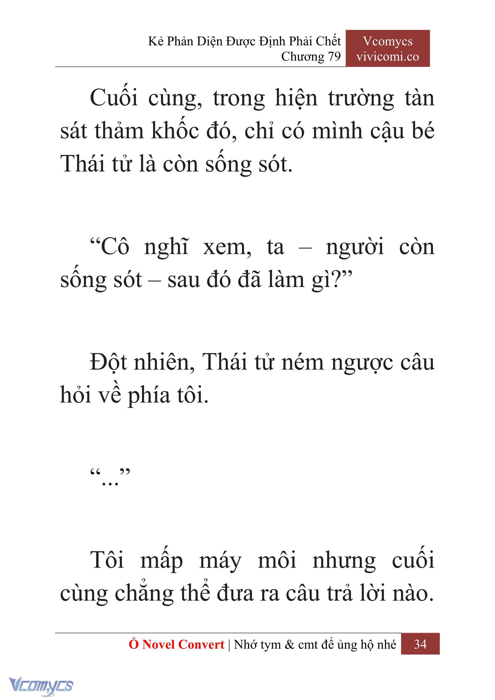 [Novel] Kẻ Phản Diện Được Định Phải Chết Chap 79 - Trang 2