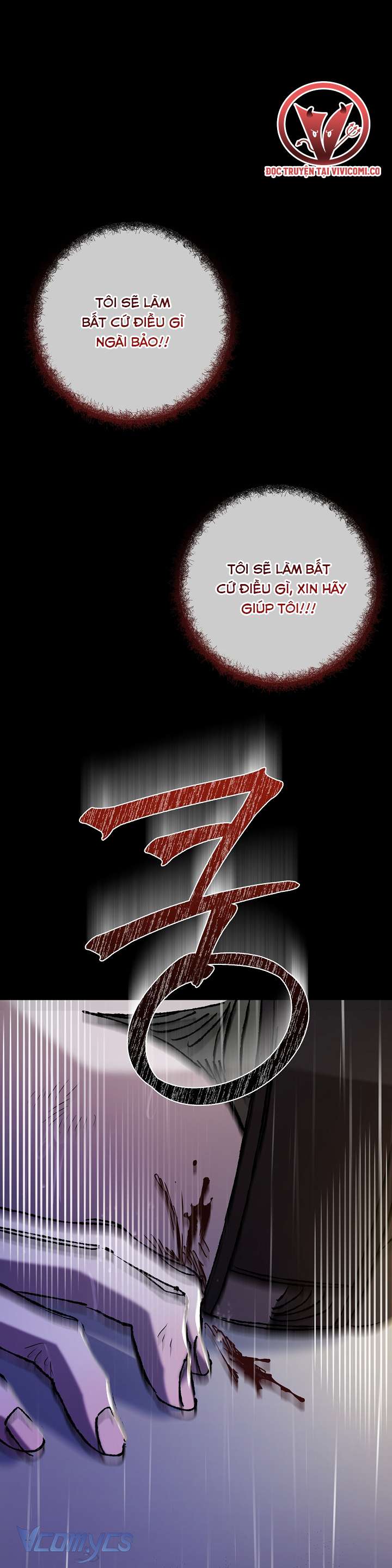 [18+] Biên Niên Sử Xuân Họa Thời Joseon Chap 52 - Trang 2