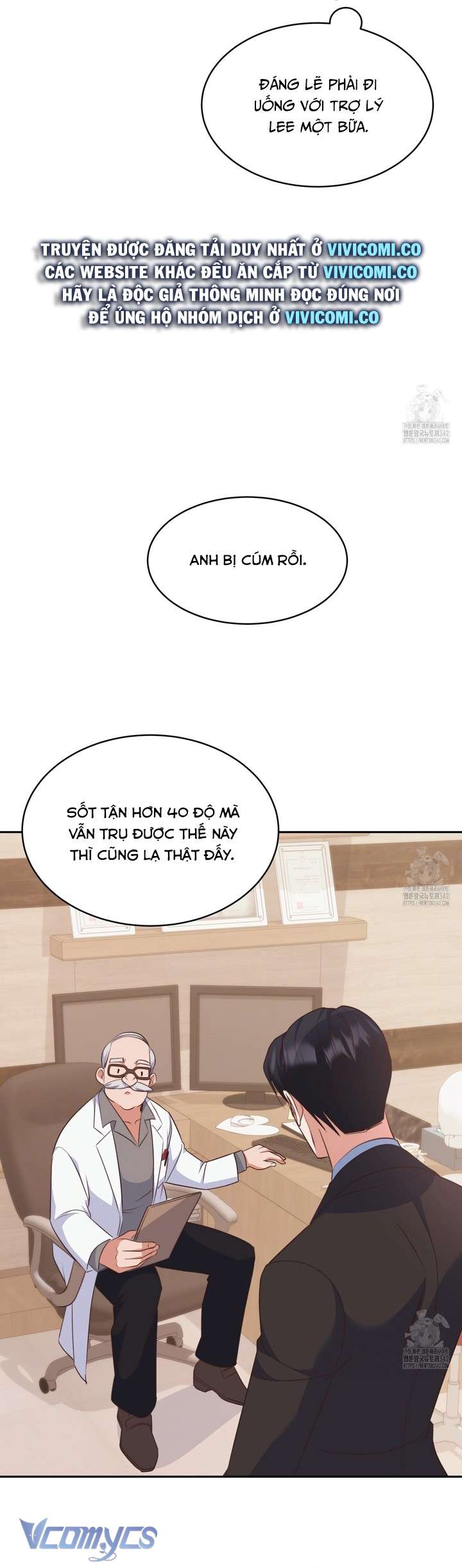 [18+] Sếp Của Anh Trai Tôi Đã Vượt Quá Giới Hạn Chap 27 - Next Chap 28