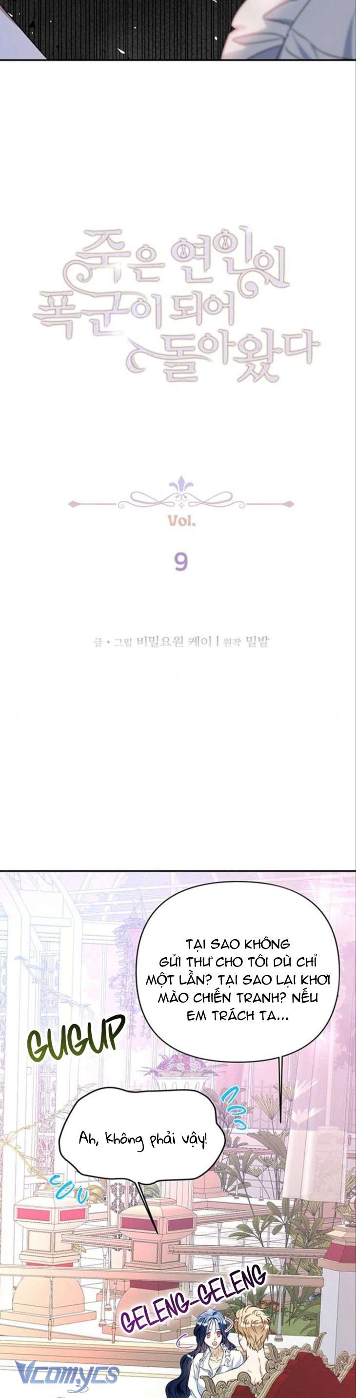 Người Yêu Đã Chết Của Tôi Đã Trở Thành Bạo Chúa Chap 9 - Next Chap 10