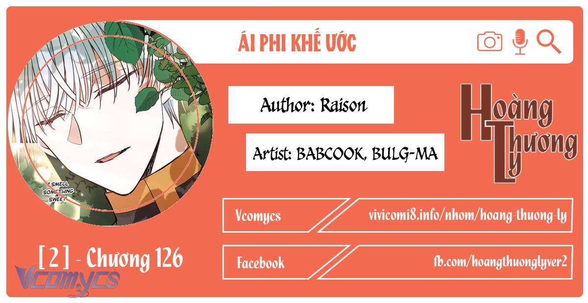 Ái Phi Khế Ước Chap 126 - Trang 2