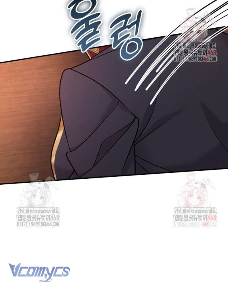 Trước Khi Em Có Ý Định Chạy Trốn Ta Sẽ Ngăn Chặn Nó Chap 22 - Next Chap 23