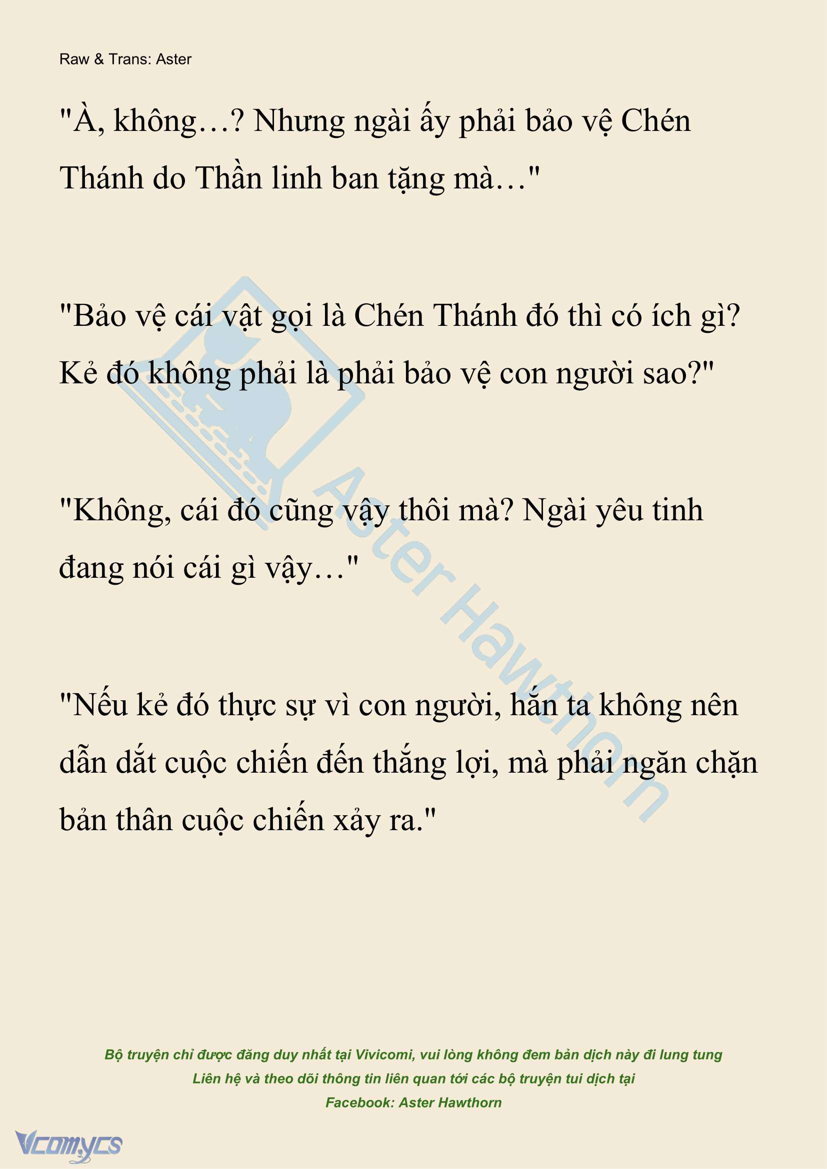 [NOVEL] Anh Hùng Khao Khát Sự Sa Ngã Của Thánh Nữ Chap 136 - Trang 2
