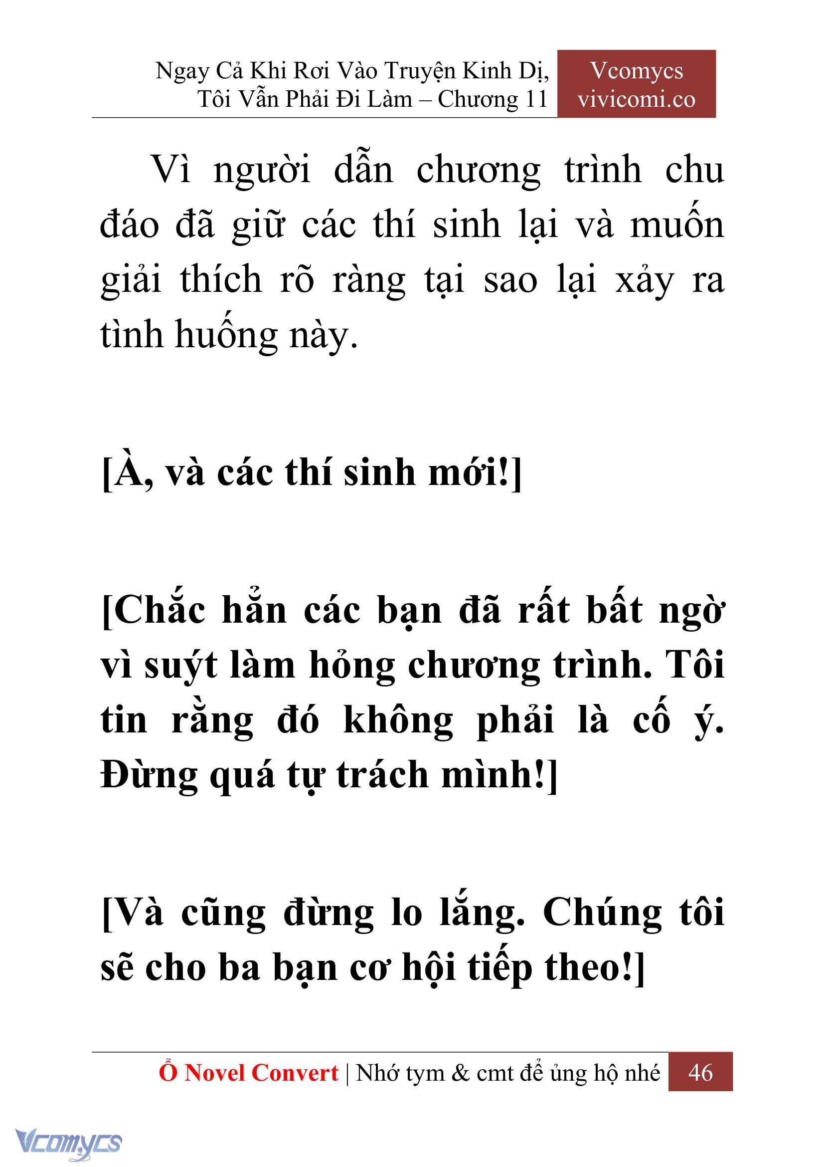[Novel] Ngay Cả Khi Rơi Vào Truyện Kinh Dị, Tôi Vẫn Phải Đi Làm Chap 11 - Next Chap 12