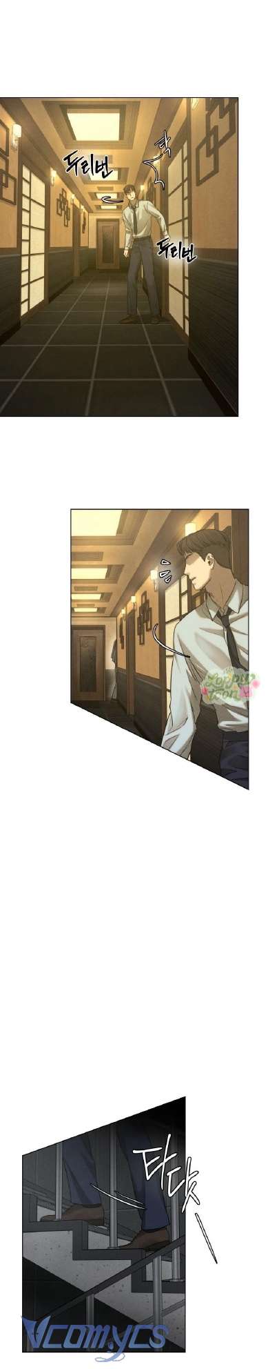 Tuyển Tập Truyện Ngắn Của Kim Young Ha Chap 4 - Next Chap 5