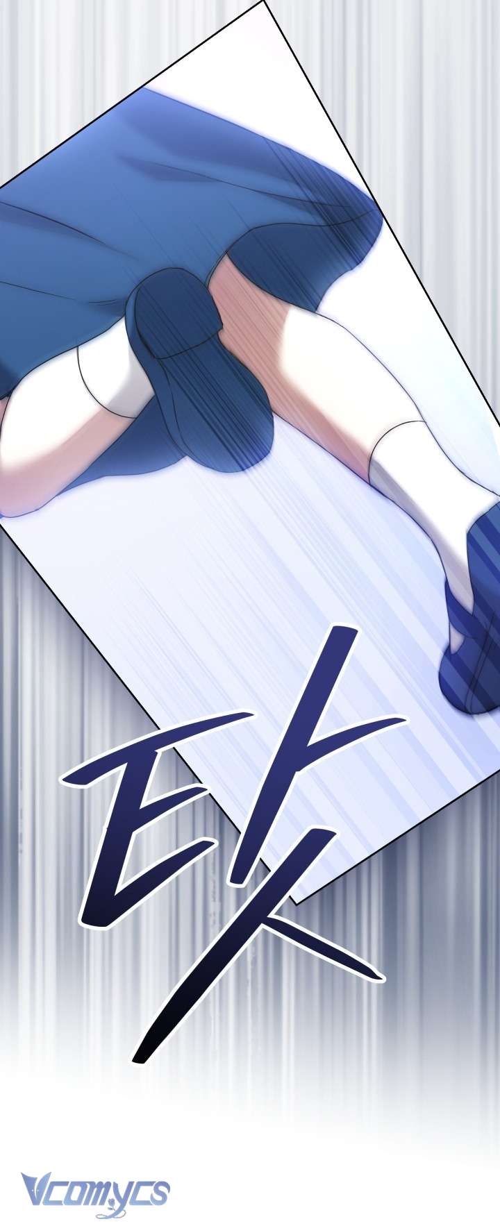 Đứa Trẻ Nuôi Dưỡng Ác Ma Chap 2 - Trang 2