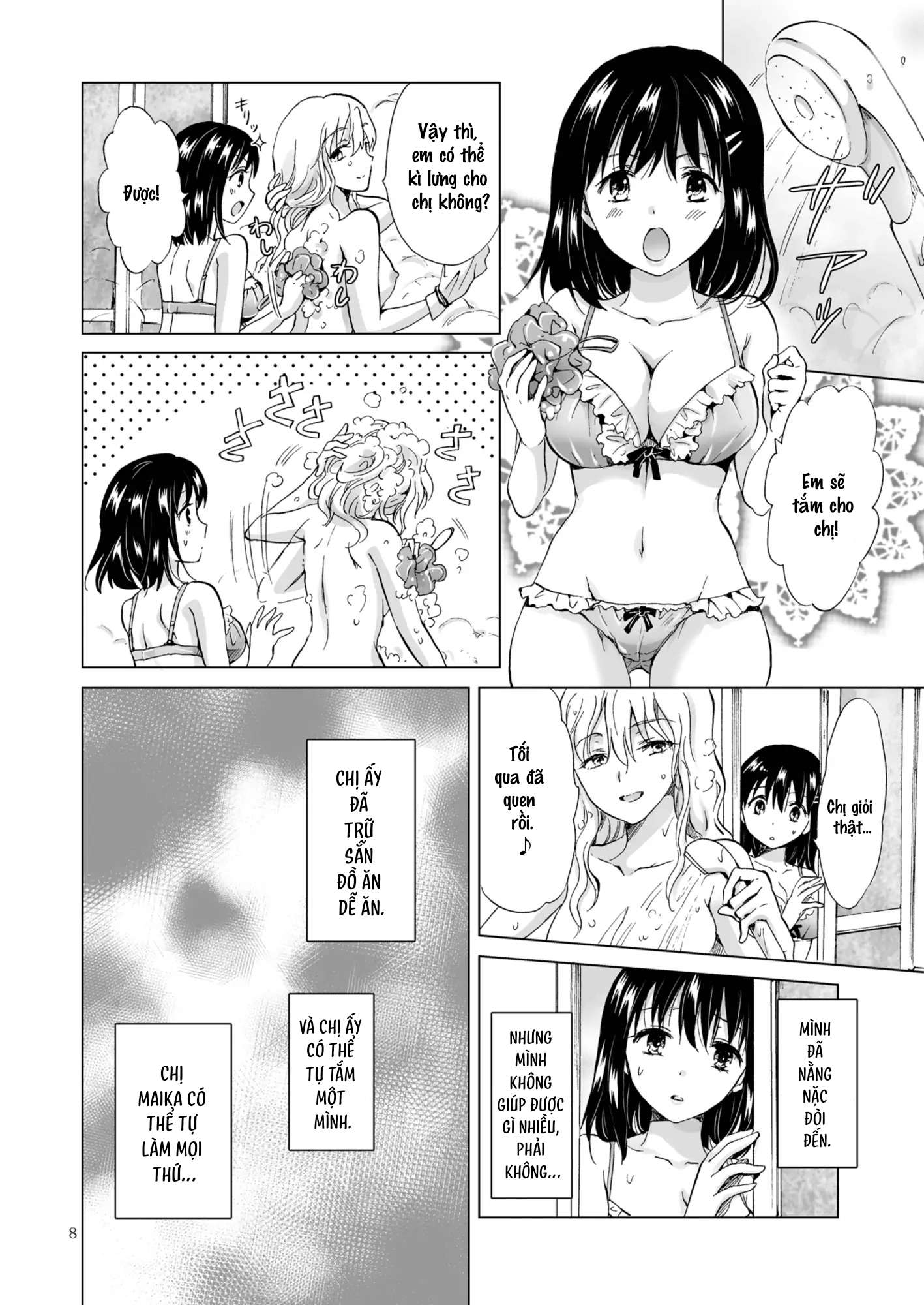 [18+] Trò Chơi Ở Phòng Photocopy Chap 5 - Trang 2