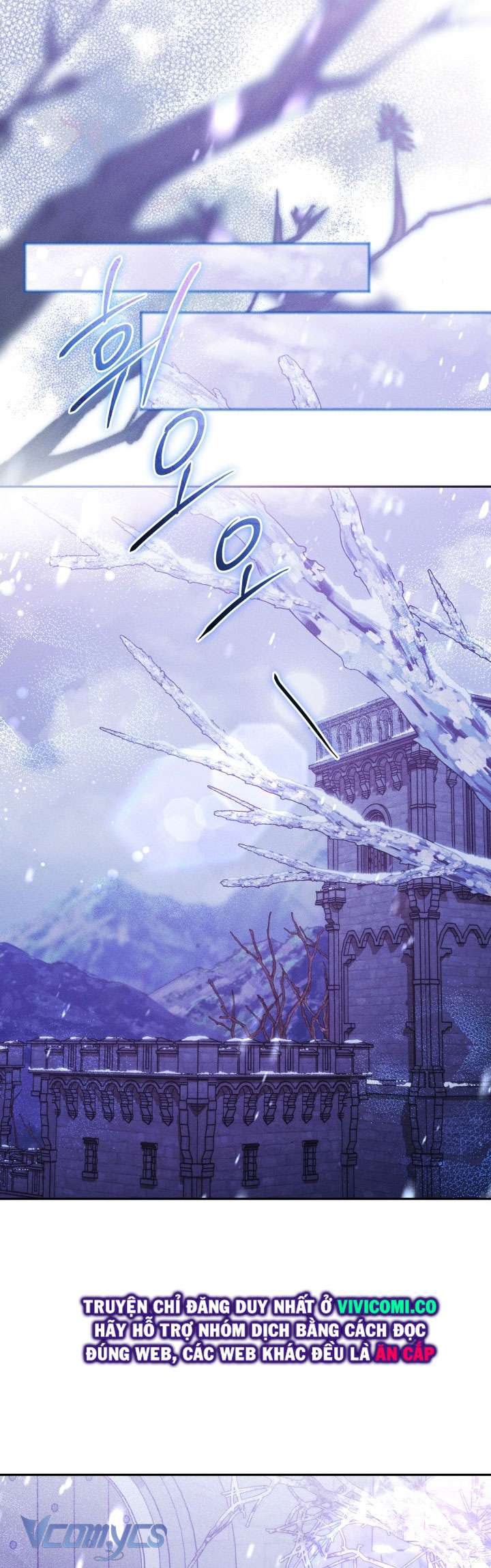 Tiếng Trống Vang Dội Chap 47 - Next Chap 48