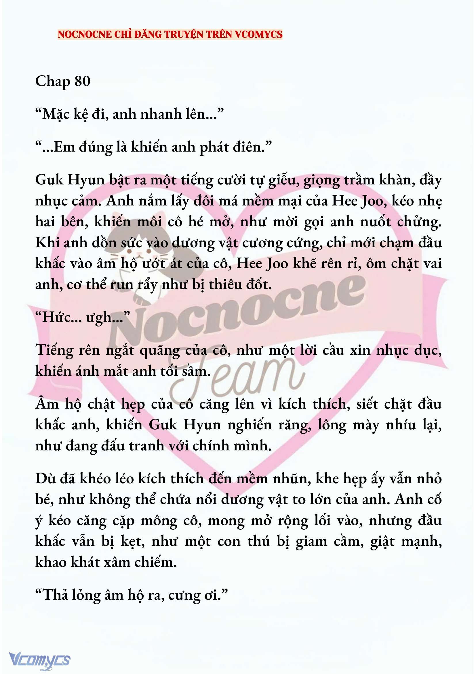 [NOVEL] AI MỚI THẬT SỰ LÀ KẺ RÁC RƯỞI? Chap 80 - Next Chap 81