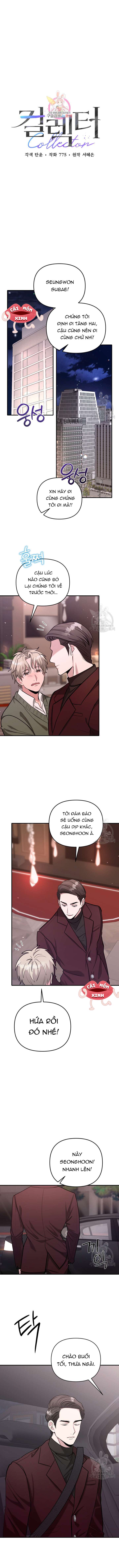 Collector Collector-Chap 17 - Next Collector-Chap 18