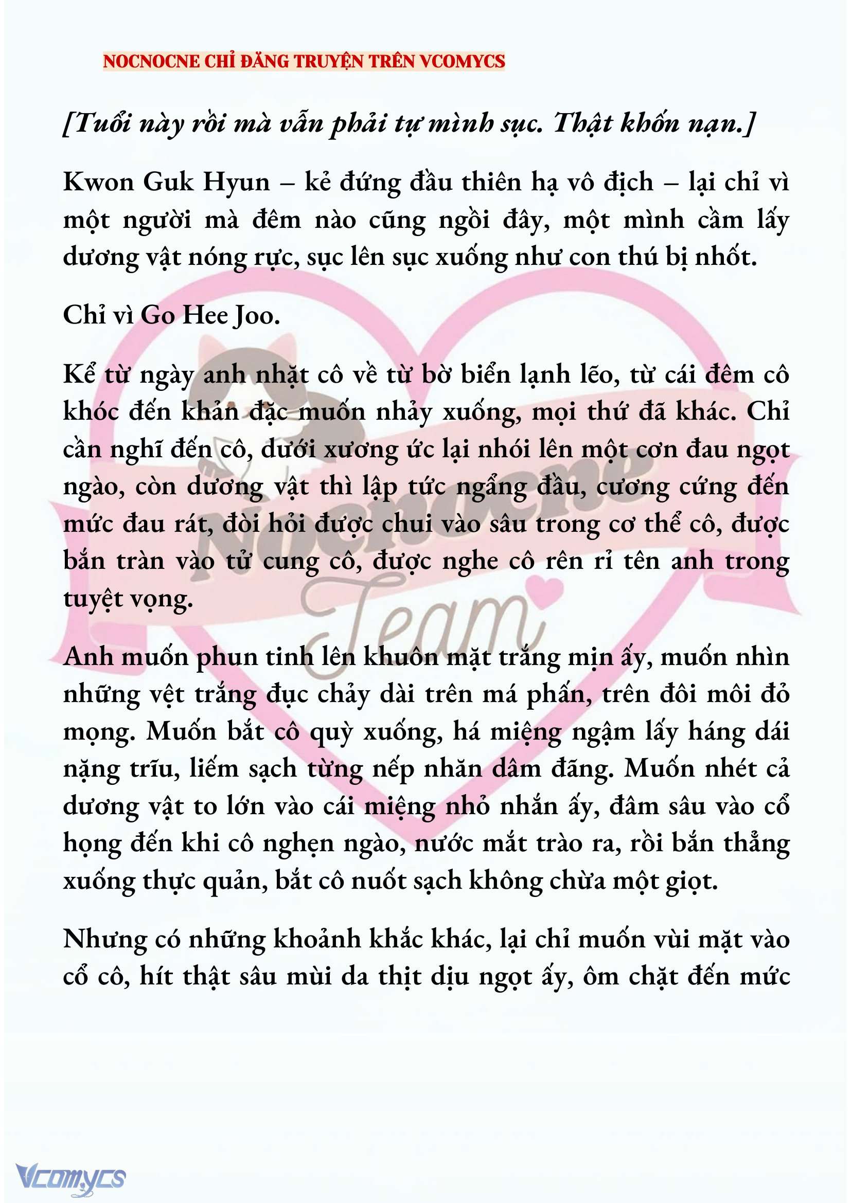 [NOVEL] AI MỚI THẬT SỰ LÀ KẺ RÁC RƯỞI? Chap 95 - Next Chap 96