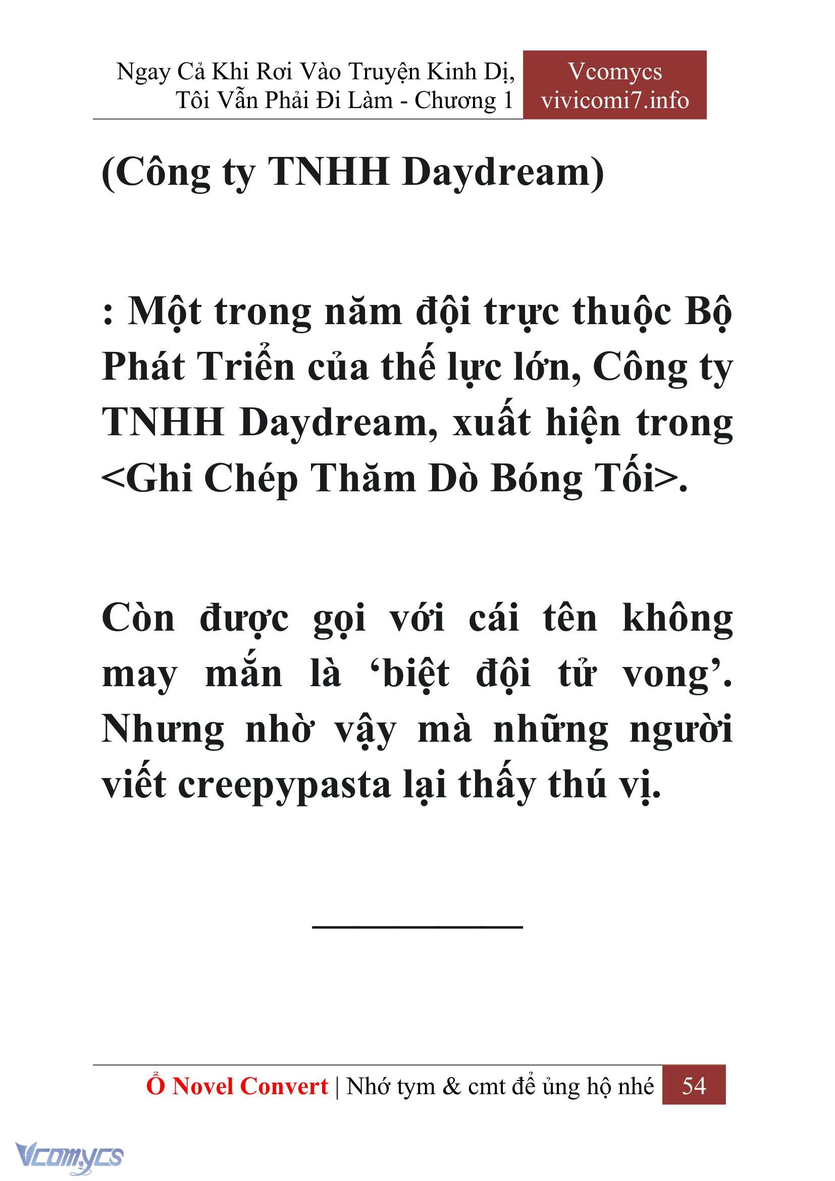 [Novel] Ngay Cả Khi Rơi Vào Truyện Kinh Dị, Tôi Vẫn Phải Đi Làm Chap 1 - Next Chap 2